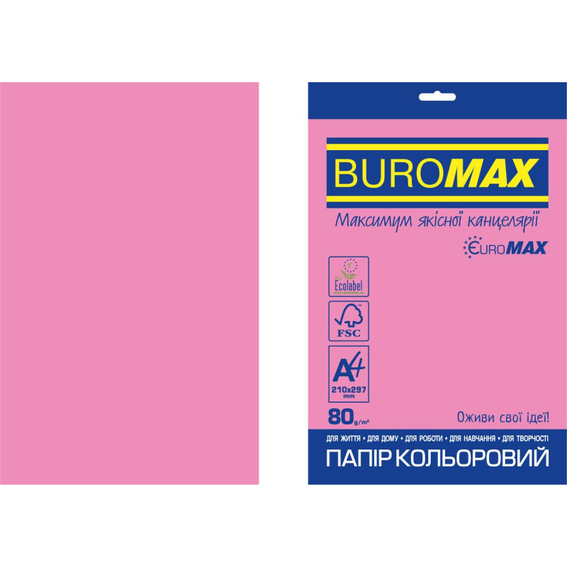 Папір кольоровий Euromax 80г/м2, NEON, рожевий, 20арк.