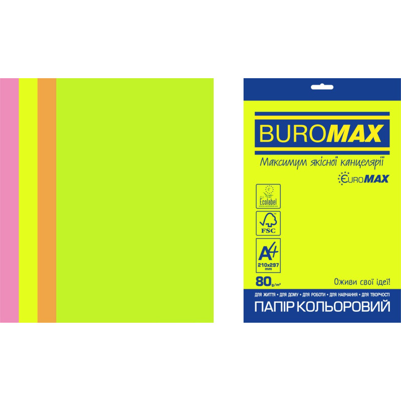 Папір кольоровий Euromax 80г/м2, NEON, 4 кольора, 50арк.