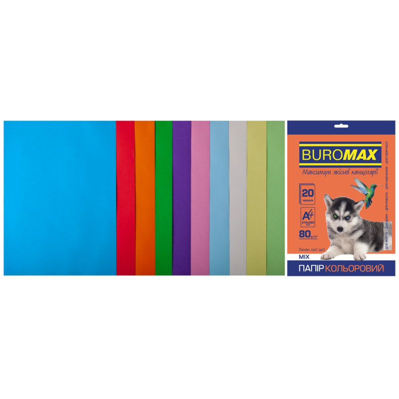 Набір кольорового паперу А4, 80г/м2, PASTEL+INTENSIV, 10кол., 20арк.