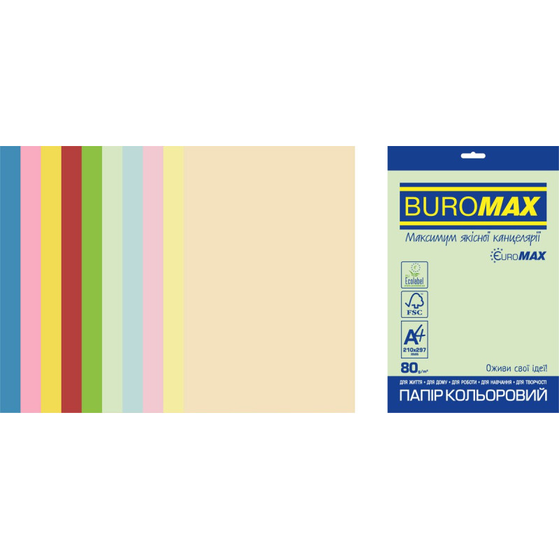 Папір кольоровий Euromax 80г/м2, PASTEL+INTENSIVE, 10кольорів, 50арк.