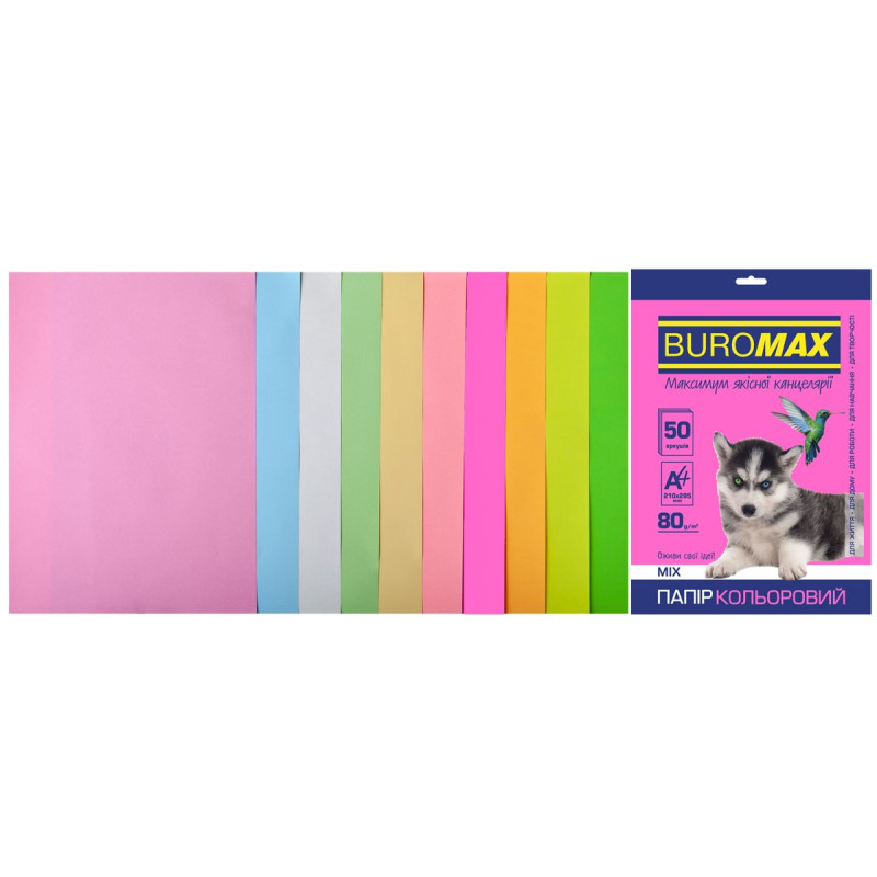 Набір кольорового паперу А4, 80г/м2, PASTEL+NEON, 10кол., 50арк.
