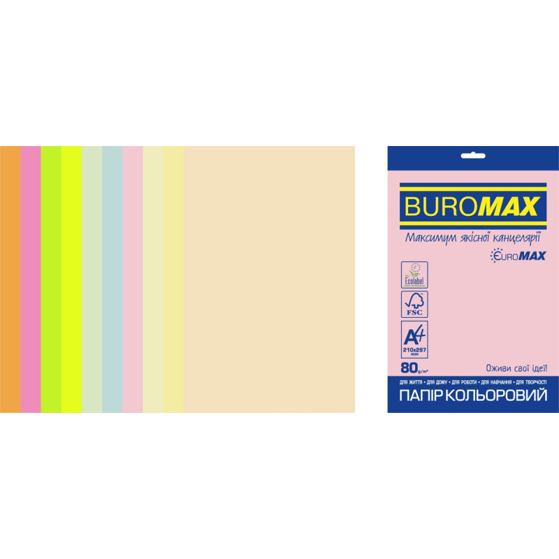 Папір кольоровий Euromax 80г/м2, PASTEL+NEON, 10кольорів, 50арк.