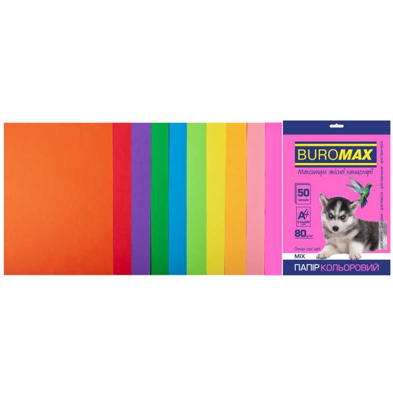 Набір кольорового паперу А4, 80г/м2, NEON+INTENSIV, 10кол., 50арк.