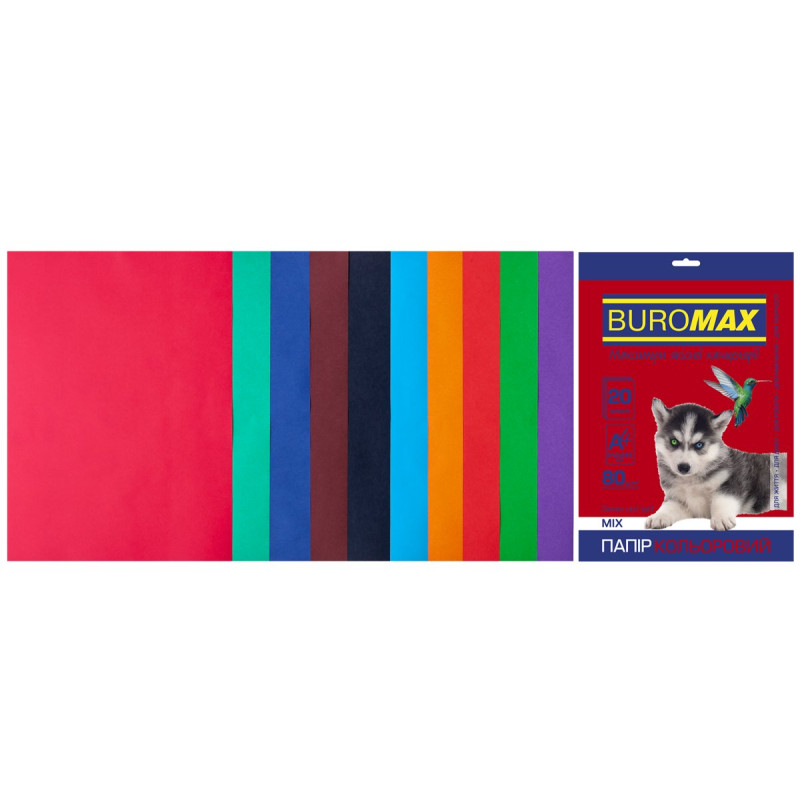 Набір кольорового паперу А4, 80г/м2, DARK+INTENSIV, 10 кол., 20 арк.