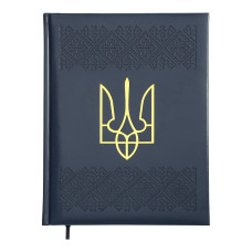 Щоденник датов. 2027 HERALDRY, A4, кобальтовий, штучна шкіра/поролон