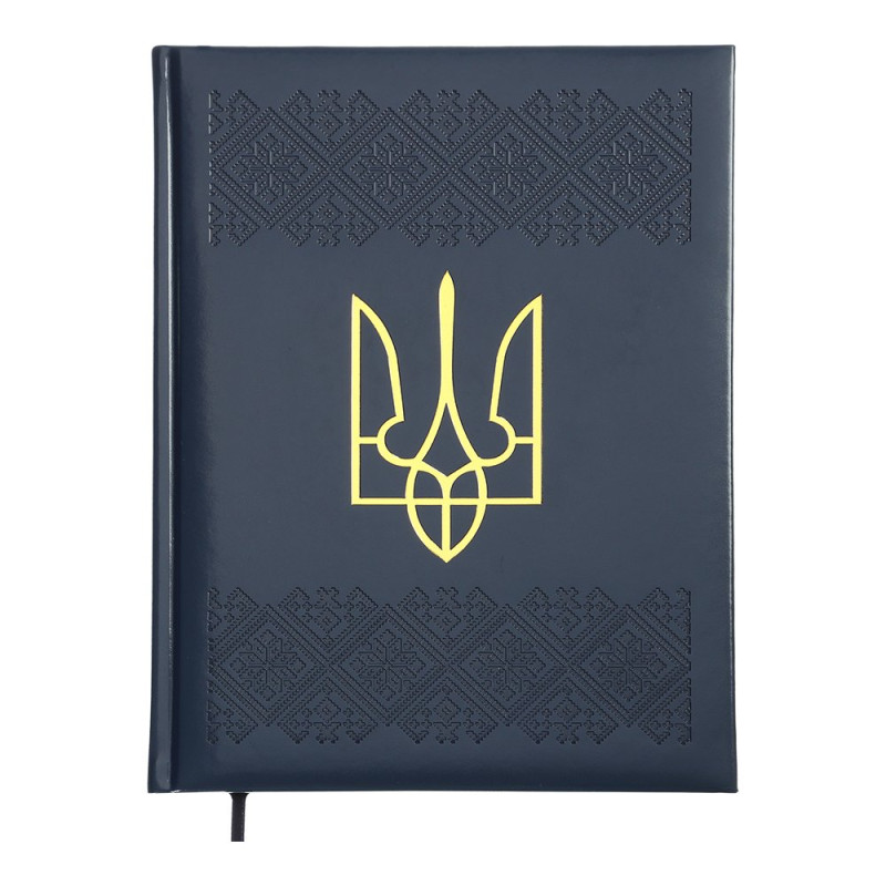 Щоденник датов. 2027 HERALDRY, A4, кобальтовий, штучна шкіра/поролон
