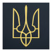 Щоденник датов. 2027 HERALDRY, A4, кобальтовий, штучна шкіра/поролон