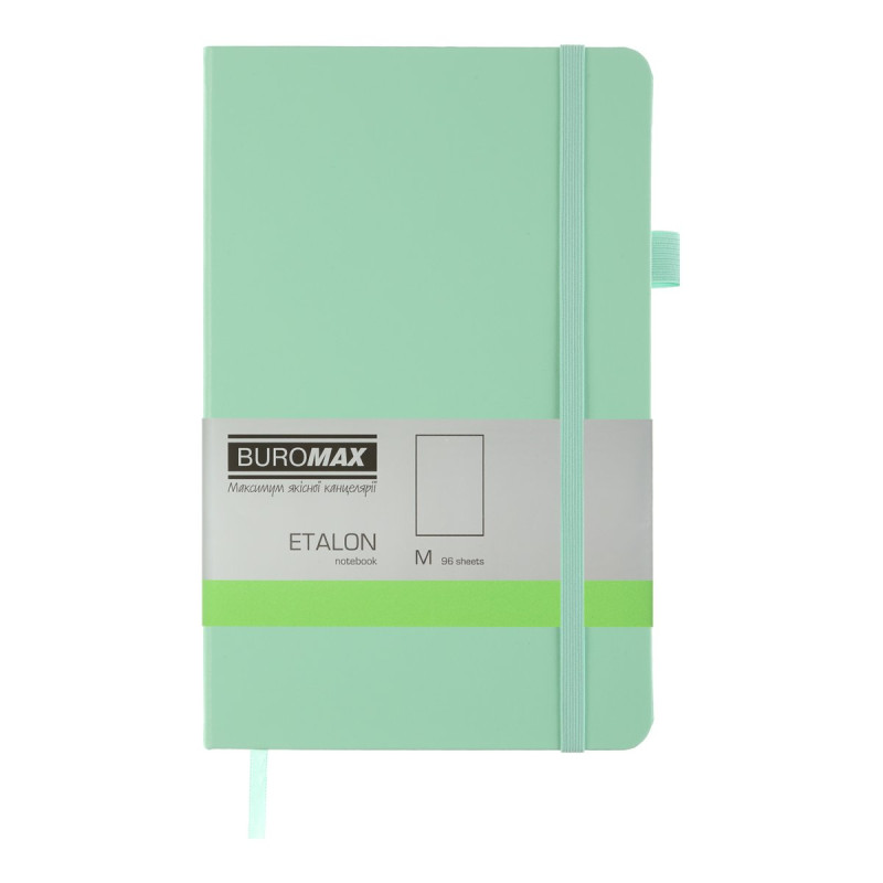 Книга записна ETALON 125*195, 96 арк., нелінований блок, обкл. штучна шкіра, м?ятний