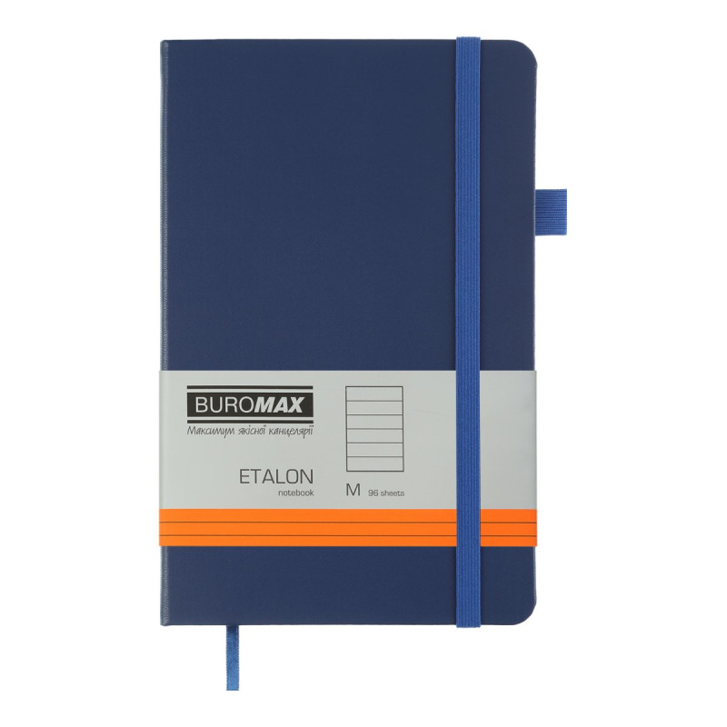 Книга записна ETALON 125*195, 96 арк., лінія, обкл. штучна шкіра, синій