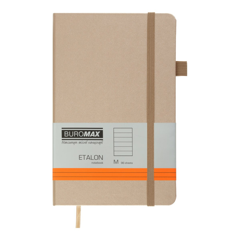 Книга записна ETALON 125*195, 96 арк., лінія, обкл. штучна шкіра, золотий