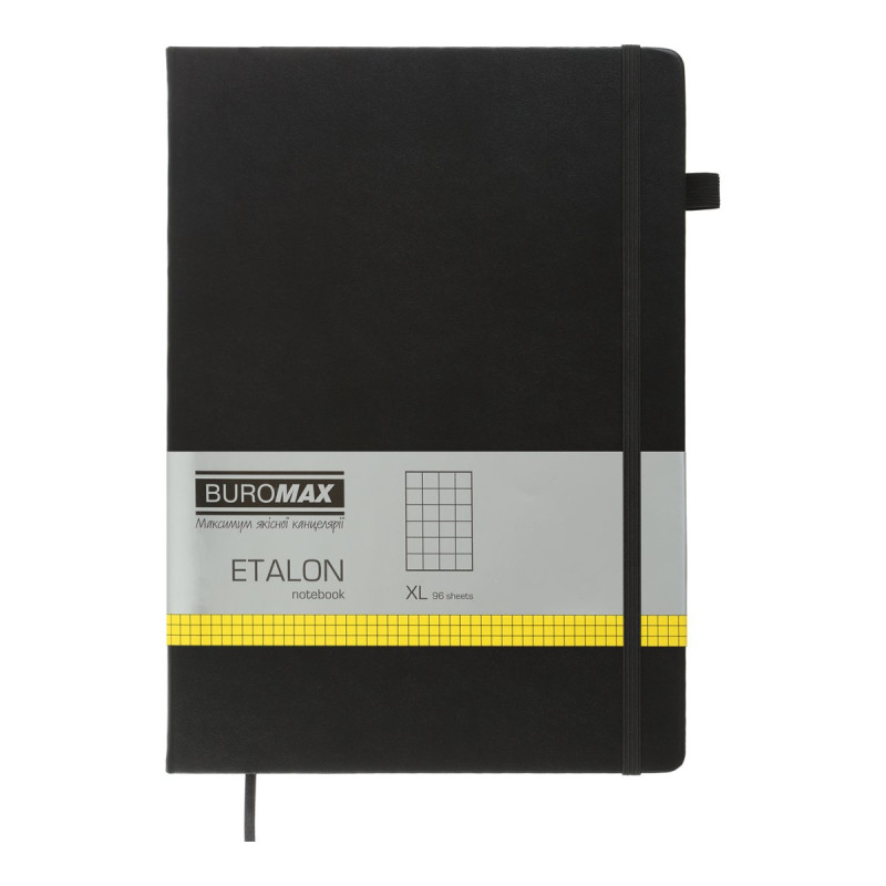 Книга записна ETALON 210*295, 96 арк., клітинка, обкл. штучна шкіра, чорний
