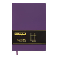 Блокнот діловий TOUCH ME LOGO2U А5, 96арк., клітинка, обкладинка зі штучної шкіри, фіолетовий