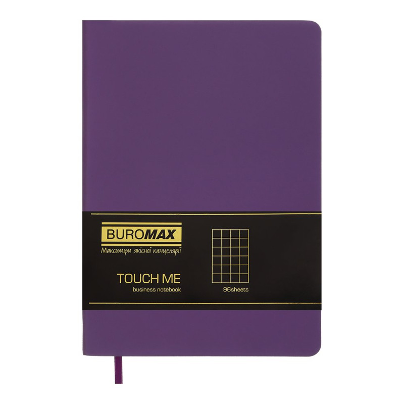 Блокнот діловий TOUCH ME LOGO2U А5, 96арк., клітинка, обкладинка зі штучної шкіри, фіолетовий