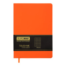 Блокнот діловий TOUCH ME А5, 96л, клітинка, обкладинка штучна шкіра, помаранчевий