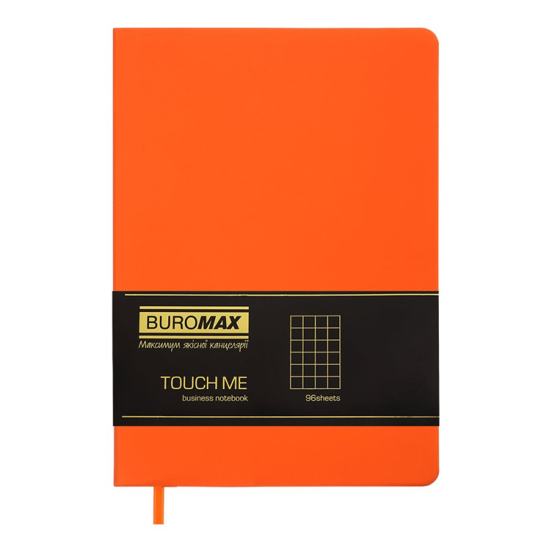 Блокнот діловий TOUCH ME А5, 96л, клітинка, обкладинка штучна шкіра, помаранчевий