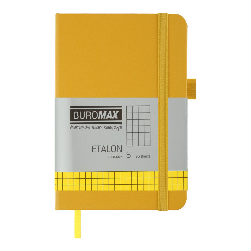 Книга записна ETALON 95*140, 96 арк., клітинка, обкл. штучна шкіра, жовтий