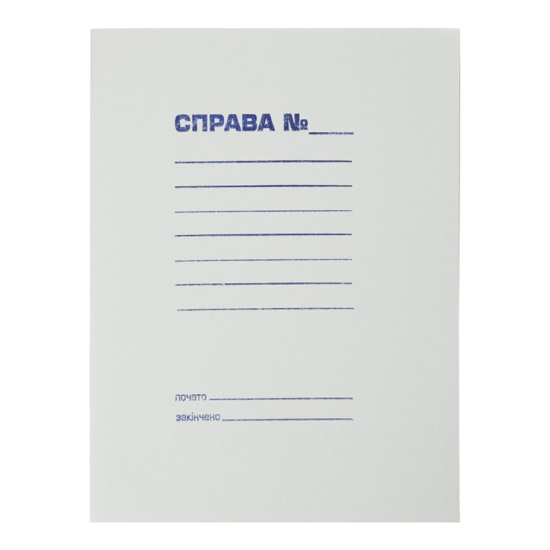 Папка 