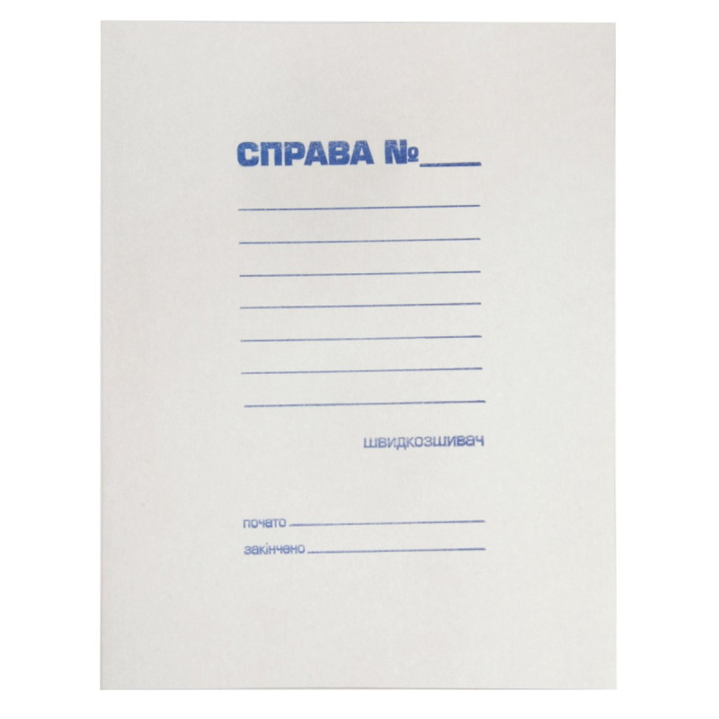Швидкосшивач JOBMAX, А4, картон Швидкосшивач JOBMAX, А4, картон