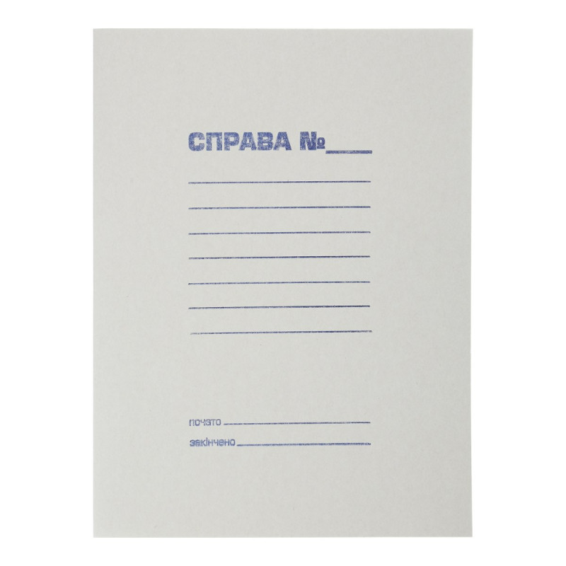 Папка 