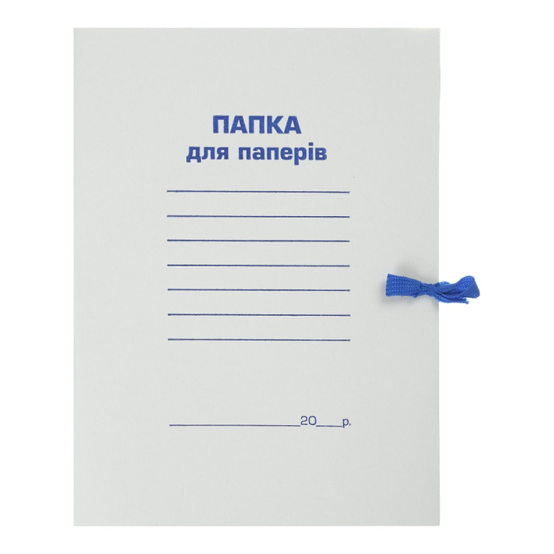 Папка на завя`зках А4, картон 0,35 мм , клеєний клапан