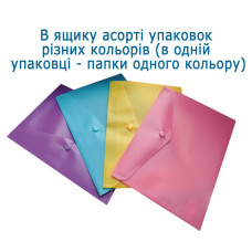 Папка-конверт А5 на кнопці, глянцева напівпрозора, асорті