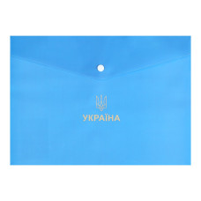 Папка-конверт А4 на кнопці, UKRAINE, блакитна