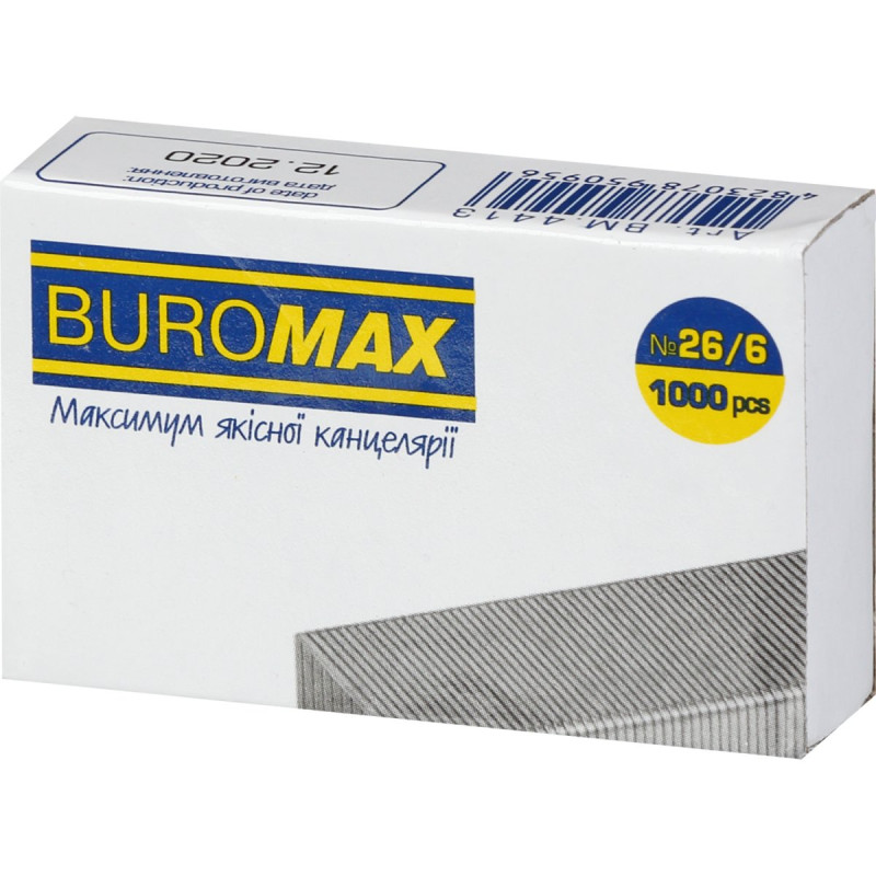 Скоби №26/6 1000шт., ЛЮКС
