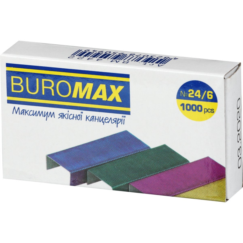 Скоби №24/6, кольорові, 1000 шт. Скоби №24/6, кольорові, 1000 шт.
