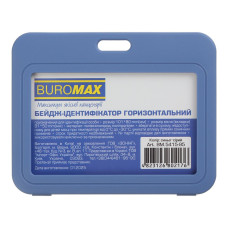 Ідентифікатор горизонтальний, 101х80 мм, PP+PVC, синьо-сірий