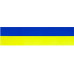 Клейка стрічка пак. 48мм x 35м, синьо-жовта