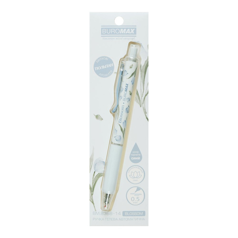 Ручка гелева автоматична BLOSSOM, 0.5 мм, ароматний грип, Тюльпан, сині чорнила, в блістері, диспле