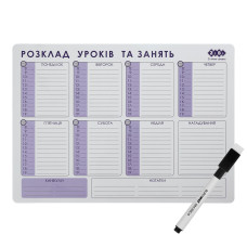 Планер настінний дитячий 