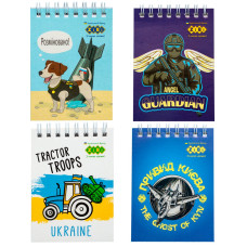 Блокнот на пружині зверху PATRIOT 