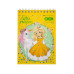 Блокнот на пружині зверху PRINCESS, А6, 40 арк., карт.обкл., KIDS Line
