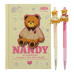 Набір 4 - BEAR TOY блокнот А6, 64 л., клітинка + 2 кулькові ручки автоматичні, KIDS Line