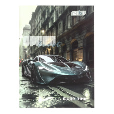 Щоденник шкільний CAR, А5, 40 арк, м'яка обкл., скоба, глянц.ламін., SMART Line
