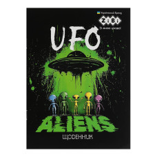 Щоденник шкільний UFO, А5, 40 арк, м'яка обкл., скоба, глянц.ламін., SMART Line