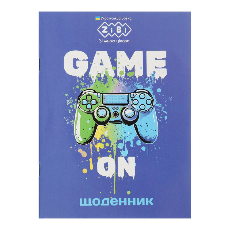 Щоденник шкільний GAME ON, А5, 40арк, м'яка обкл., скоба, глянц.ламін., SMART Line
