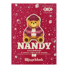 Щоденник шкільний BEAR TOY, А5, 40арк, м'яка обкл., скоба, глянц.ламін., SMART Line