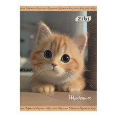 Щоденник шкільний CUTE CAT, А5, 40арк, м'яка обкл., скоба, глянц.ламін., SMART Line