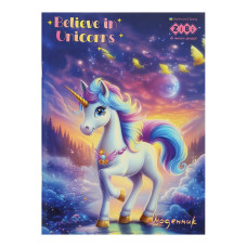 Щоденник шкільний UNICORN, А5, 40 арк, м'яка обкл., скоба, глянц.ламін., SMART Line
