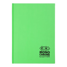 Щоденник шкільний MONOCHROME, В5, 40арк, тверд. обкл., матова ламінація, +виб.тисн.фольгою, салато