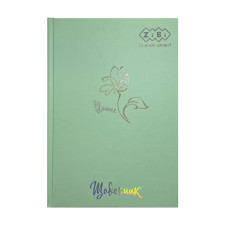 Щоденник шкільний 
