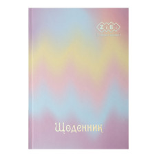 Щоденник шкільний GRADIENT, В5, 40арк, тверд. обкл., матова ламінація, +виб.тисн.фольгою, бузковий