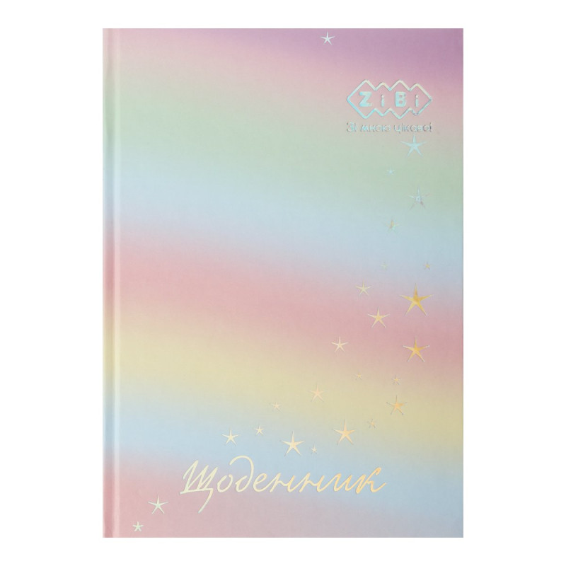 Щоденник шкільний GRADIENT, В5, 40арк, тверд. обкл., матова ламінація, +виб.тисн.фольгою, рожевий,