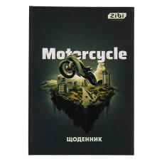Щоденник шкільний ЕКСТРИМ, В5, 40арк, тверд. обкл., мат.ламін.+ виб.УФ-лак і конгрев. тиснення, KI