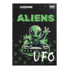 Щоденник шкільний UFO, В5, 40арк, тверд. обкл., мат. ламінація + виб.УФ-лак і тисн.фольгой, KIDS L