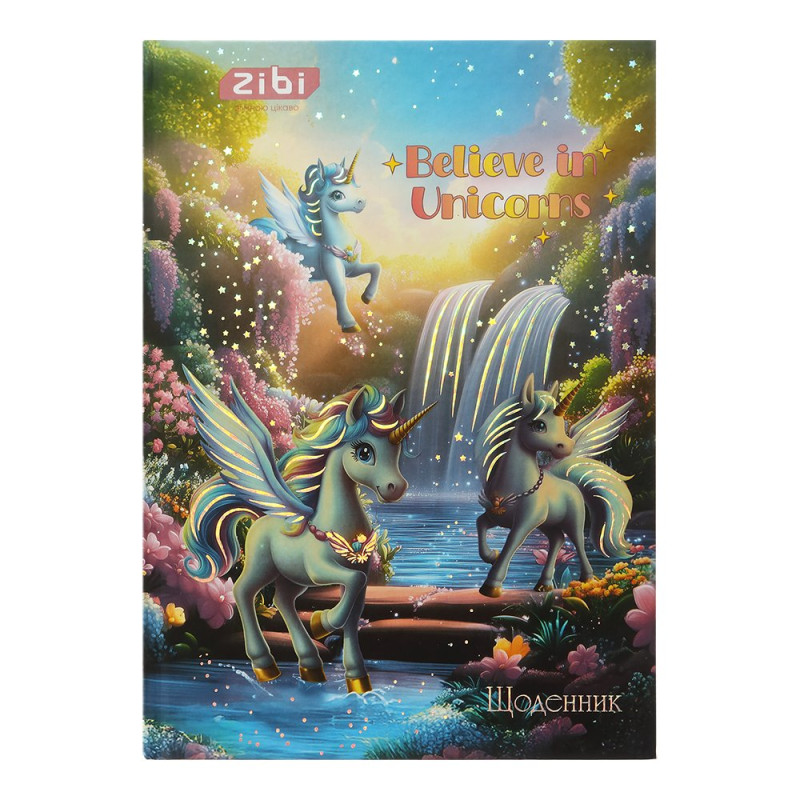 Щоденник шкільний UNICORN MAGIC, В5, 40арк, тверд. обкл., мат. ламінація + виб.УФ-лак і тисн.фольг