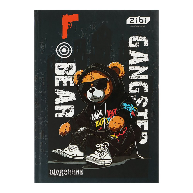Щоденник шкільний BEAR TOY, В5, 40арк, тверд. обкл., мат. ламінація + виб.УФ-лак і конгрев, тиснен