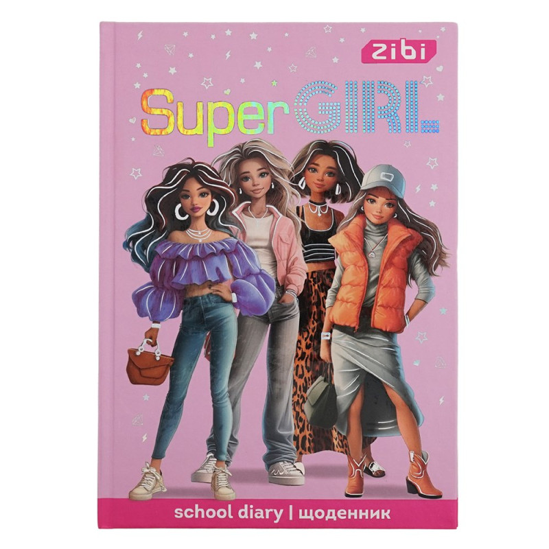 Щоденник шкільний SUPER GIRL, В5, 40арк, тверд. обкл., матова ламінація + виб.УФ-лак і тисн.фольго